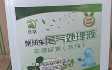 公司简介